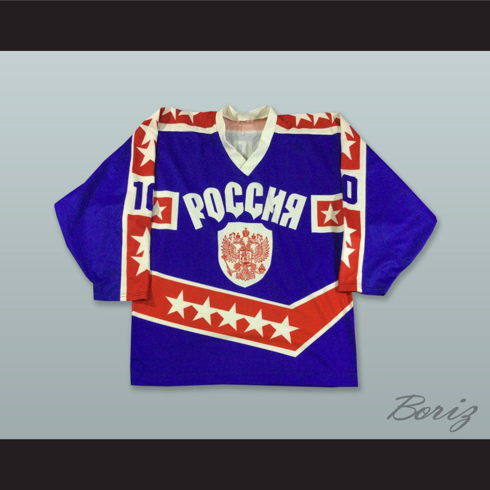 Pavel Bure 10 Russia Blue Hockey Jersey