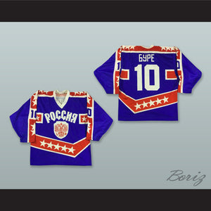 Pavel Bure 10 Russia Blue Hockey Jersey