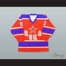 Load image into Gallery viewer, Pavel Bure 10 Soviet Red Army Hockey Jersey