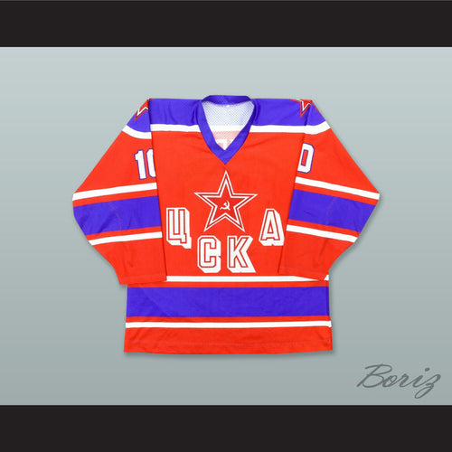 Pavel Bure 10 Soviet Red Army Hockey Jersey