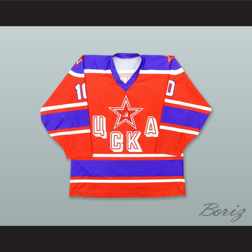 Pavel Bure 10 Soviet Red Army Hockey Jersey
