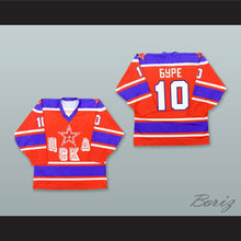 Load image into Gallery viewer, Pavel Bure 10 Soviet Red Army Hockey Jersey
