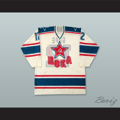 Pavel Bure 12 Central Red Army White Hockey Jersey