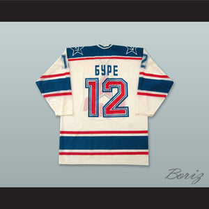 Pavel Bure 12 Central Red Army White Hockey Jersey