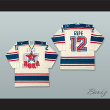 Load image into Gallery viewer, Pavel Bure 12 Central Red Army White Hockey Jersey