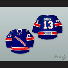Load image into Gallery viewer, Pavel Datsyuk 13 SKA St. Petersburg Blue Hockey Jersey