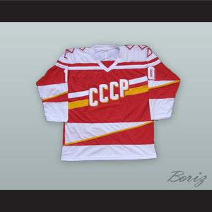 Pavel Bure 10 Russian CCCP Red Hockey Jersey 2