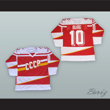 Load image into Gallery viewer, Pavel Bure 10 Russian CCCP Red Hockey Jersey 2