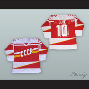 Pavel Bure 10 Russian CCCP Red Hockey Jersey 2