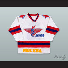 Load image into Gallery viewer, Pavel Bure 10 Krylya Sovetov Moscow Wings White Hockey Jersey