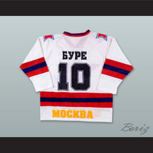 Load image into Gallery viewer, Pavel Bure 10 Krylya Sovetov Moscow Wings White Hockey Jersey