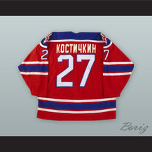 Load image into Gallery viewer, Pavel Kostichkin 27 Soviet Red Army Red Hockey Jersey