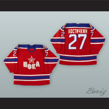 Load image into Gallery viewer, Pavel Kostichkin 27 Soviet Red Army Red Hockey Jersey