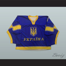 Load image into Gallery viewer, Player 1 Ukraine National Team Blue Hockey Jersey