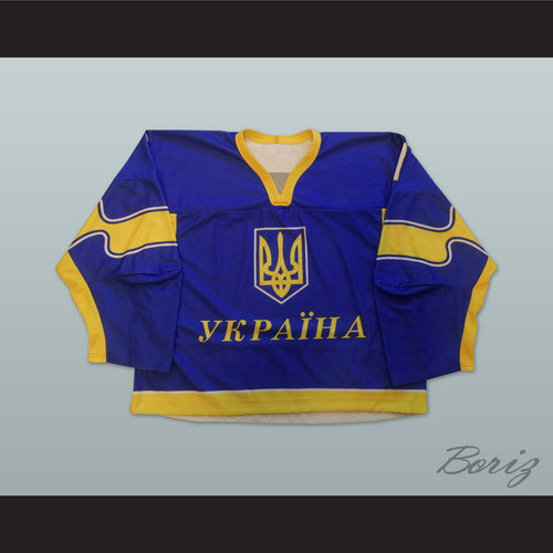 Player 1 Ukraine National Team Blue Hockey Jersey
