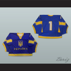 Player 1 Ukraine National Team Blue Hockey Jersey