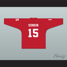 Load image into Gallery viewer, Tommy Songin 15 Quikee Burger Hockey Jersey Stuck on You