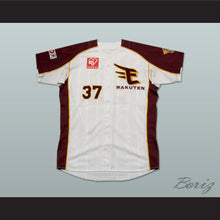 Load image into Gallery viewer, Motohiro Shima 37 Tohoku Rakuten Golden Eagles Baseball Jersey Includes Patches