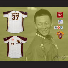 Load image into Gallery viewer, Motohiro Shima 37 Tohoku Rakuten Golden Eagles Baseball Jersey Includes Patches
