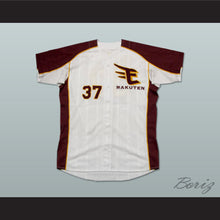 Load image into Gallery viewer, Motohiro Shima 37 Tohoku Rakuten Golden Eagles Baseball Jersey