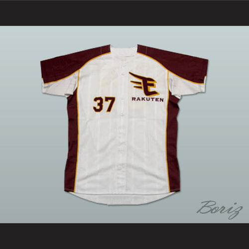 Motohiro Shima 37 Tohoku Rakuten Golden Eagles Baseball Jersey