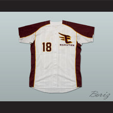 Load image into Gallery viewer, Masahiro Tanaka 18 Tohoku Rakuten Golden Eagles Baseball Jersey
