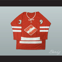 Load image into Gallery viewer, Dominik Hasek 39 Spartak Moscow Hockey Jersey