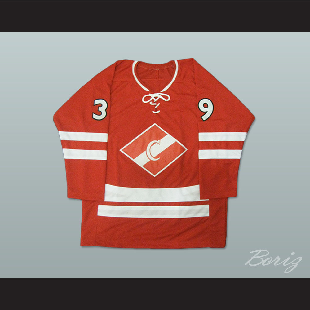 Dominik Hasek 39 Spartak Moscow Hockey Jersey