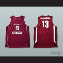 Load image into Gallery viewer, Robertas Grabauskas 13 BC Tallinna Kalev Estonia Maroon Basketball Jersey