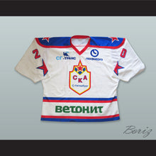 Load image into Gallery viewer, Russia SKA St. Petersburg KHL White Hockey Jersey 2
