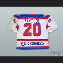 Load image into Gallery viewer, Russia SKA St. Petersburg KHL White Hockey Jersey 2