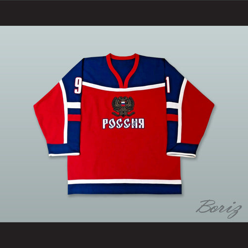Sergei Fedorov 91 Russia Red Hockey Jersey