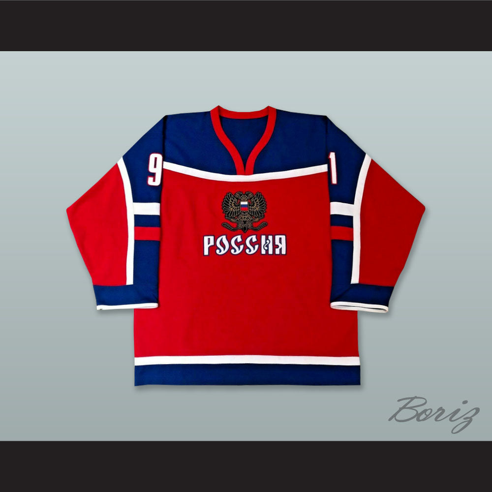 Sergei Fedorov 91 Russia Red Hockey Jersey