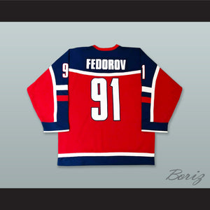 Sergei Fedorov 91 Russia Red Hockey Jersey