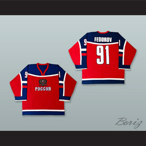 Sergei Fedorov 91 Russia Red Hockey Jersey