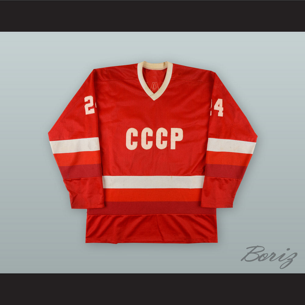 Sergei Makarov 24 Soviet Union CCCP National Team Red Hockey Jersey