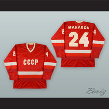 Load image into Gallery viewer, Sergei Makarov 24 Soviet Union CCCP National Team Red Hockey Jersey