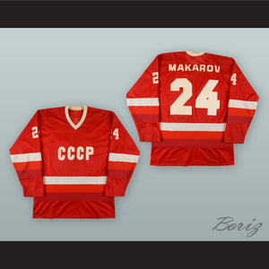 Sergei Makarov 24 Soviet Union CCCP National Team Red Hockey Jersey