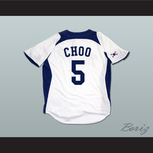 Load image into Gallery viewer, Shin Soo Choo 5 South Korea White Baseball Jersey