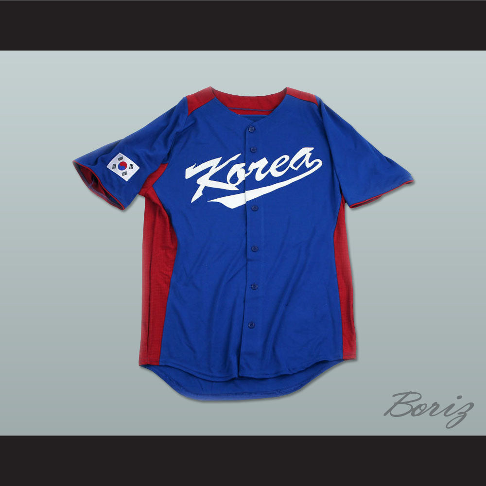 Shin Soo Choo 5 South Korea Blue Baseball Jersey