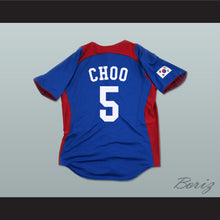 Load image into Gallery viewer, Shin Soo Choo 5 South Korea Blue Baseball Jersey