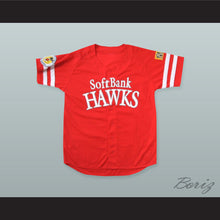 Load image into Gallery viewer, Fukuoka SoftBank Hawks Red Baseball Jersey with Patches