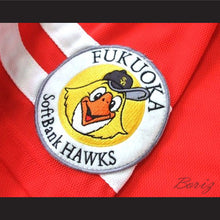 Load image into Gallery viewer, Fukuoka SoftBank Hawks Red Baseball Jersey with Patches