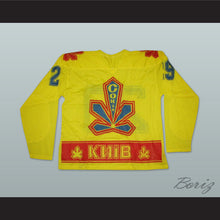 Load image into Gallery viewer, Sokil Kyiv Falcon Hockey Club Ukraine Yellow Hockey Jersey