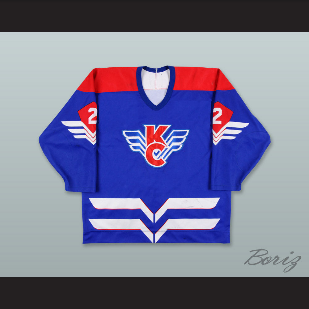 Soviet Wings Blue Hockey Jersey