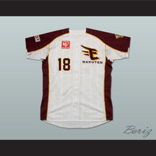 Load image into Gallery viewer, Masahiro Tanaka 18 Tohoku Rakuten Golden Eagles Baseball Jersey Includes Patches