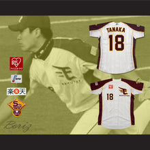 Load image into Gallery viewer, Masahiro Tanaka 18 Tohoku Rakuten Golden Eagles Baseball Jersey Includes Patches