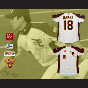 Masahiro Tanaka 18 Tohoku Rakuten Golden Eagles Baseball Jersey Includes Patches