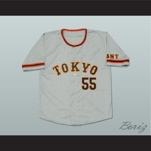 Hideki Matsui 55 Yomiuri Giants Gray Baseball Jersey