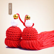Load image into Gallery viewer, Tai Chi Sword Tassel ear hanging ribbon,Chinese traditional Tai Chi Kung Fu Wush sword tassel